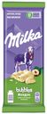 Плитка Milka Bubbles белый шоколад пористый с фундуком 79 г