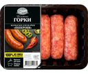 Колбаски из свинины Ближние горки Пеперони для жарки охлажденные, 350г