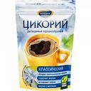 Цикорий растворимый Большая чашка Классический, 85 г
