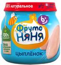 Пюре мясное ФРУТОНЯНЯ, Цыпленок, 80г