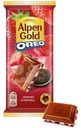 Шоколад Alpen Gold Нежная клубника молочный 85г