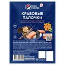 Крабовые палочки Fish House Снежный краб имитация охлажденные 200г