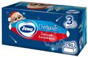 Салфетки бумажные Zewa Deluxe Дизайн косметические 3 слоя, 90шт