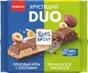 Шоколад молочный RITTER SPORT Макарун ореховый крем с хлопьями и французское пирожное, 218г