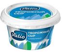 Сыр творожный Valio Сливочный 70%, 150г