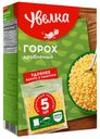 Горох УВЕЛКА, дробленый, в варочных пакетиков, 80гx5шт.