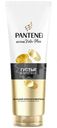 Бальзам-ополаскиватель Pantene Pro-V Густые и крепкие 275мл