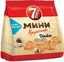 7DAYS Круассан Мини с двойн крем какао/ван 265г (Чипита):10