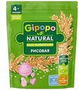 Каша детская безмолочная рисовая Gipopo с 4 месяцев, 180 г