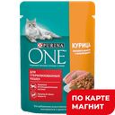 PURINA ONE Корм д/кош стерил кур/зел фас 75г пауч(Нестле):26