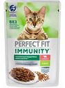 Корм для иммунитета кошек в желе Perfect Fit Immunity Говядина, семена льна, 75 г