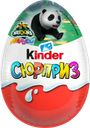 Яйцо шоколадное KINDER Сюрприз из молочного шоколада с игрушкой, в 
ассортименте, 20г