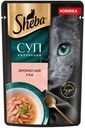 Корм Sheba Суп  с добавлением форели для взрослых кошек 70г