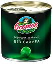 Горошек зелёный консервированный, 6 соток, без сахара, 400 г