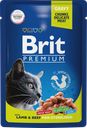 Корм консервированный для взрослых кошек BRIT Premium Ягненок и говядина в соусе, для стерилизованных, 85г