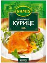 Приправа к курице Kamis, 30 г