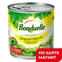 Горошек зеленый BONDUELLE, 212мл