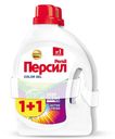 Гель Persil Color для стирки цветного белья 1,95 л х 2 шт