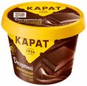 Сыр плавленый Карат шоколадный 30% 230 г