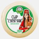 Сыр Адыгейский МК Сулугуни 45% 300г