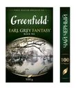 Чай Greenfield Earl Grey Fantasy черный листовой 100г