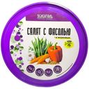 Салат Зеленталь с фасолью и морковью, 300г