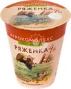 Ряженка АГРОКОМПЛЕКС ВЫСЕЛКОВСКИЙ 4%, без змж, 300г