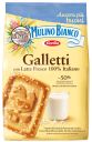 Печенье Mulino Bianco Galletti, Barilla, 350 г