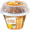 Йогурт Молочная культура с персиком, манго и гранолой 2.7-3,5%, 190г