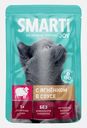 Влажный корм для кошек с ягненком в соусе Smarti Joy 75г