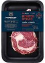 Стейк из мраморной говядины Primebeef Рибай, 250 г