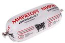 Колбаса вареная Докторская Мираторг 470г
