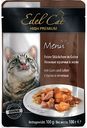 Корм для кошек Гусь и печень Edel Cat кусочки в желе, 100 г