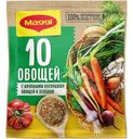 Приправа Maggi 10 овощей и зелень сухая, 75г