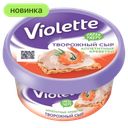 Сыр творожный Violette с креветками, 70%, 140 г