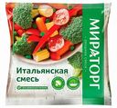 Смесь овощная Мираторг Итальянская, 400г