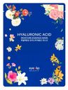 Маска для лица Eyenlip Hyaluronic Acid Moisture Essence Mask тканевая, 25 мл