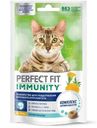 Лакомство для кошек Perfect Fit Immunity, с курицей и добавлением экстракта бархатцев для поддержания иммунитета, 50г