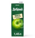 Нектар Добрый Фермерские яблочки яблочный для детского питания 1.45л