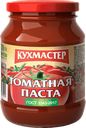 Паста томатная КУХМАСТЕР, 270г 
