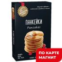 ЗОЛОТОЕ УТРО Мучная смесь Панкейки 300г(Хлебзернопродукт):10
