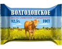 Масло сладкосливочное Волгодонское Традиционное 82.5% БЗМЖ 180г