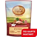 NATURES TABLE Корм д/кош сух с курицей 650г пауч (Марс):10