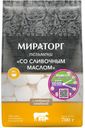 Пельмени Мираторг Со сливочным маслом 700г