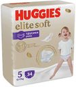 HUGGIES Elite Soft трус-подг 5 (12-17 кг) 34шт(Кимберли):2