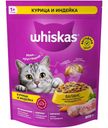 Корм сухой Whiskas Вкусные подушечки с паштетом Ассорти с курицей и индейкой для кошек 800г