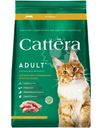 Корм сухой Cattera с курицей полнорационный для взрослых кошек 300г