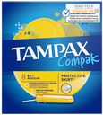 Тампоны TAMPAX Compak Regular, 8 шт