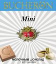 Шоколад молочный BUCHERON Mini с фисташками, 40г