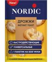 Дрожжи Nordic хлебопекарные сухие быстродействующие, 6г